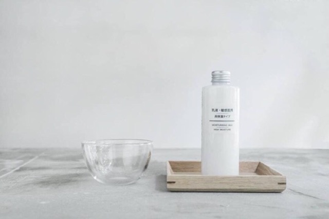 Sữa dưỡng ẩm Muji Moisturising Milk