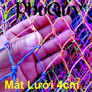 Vành Vợt Đặc & Lưới 7 Màu (Mã L)