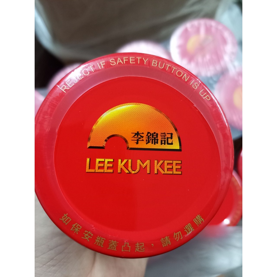 Ớt sa tế Triều Châu Lee Kum Kee hũ 205gr