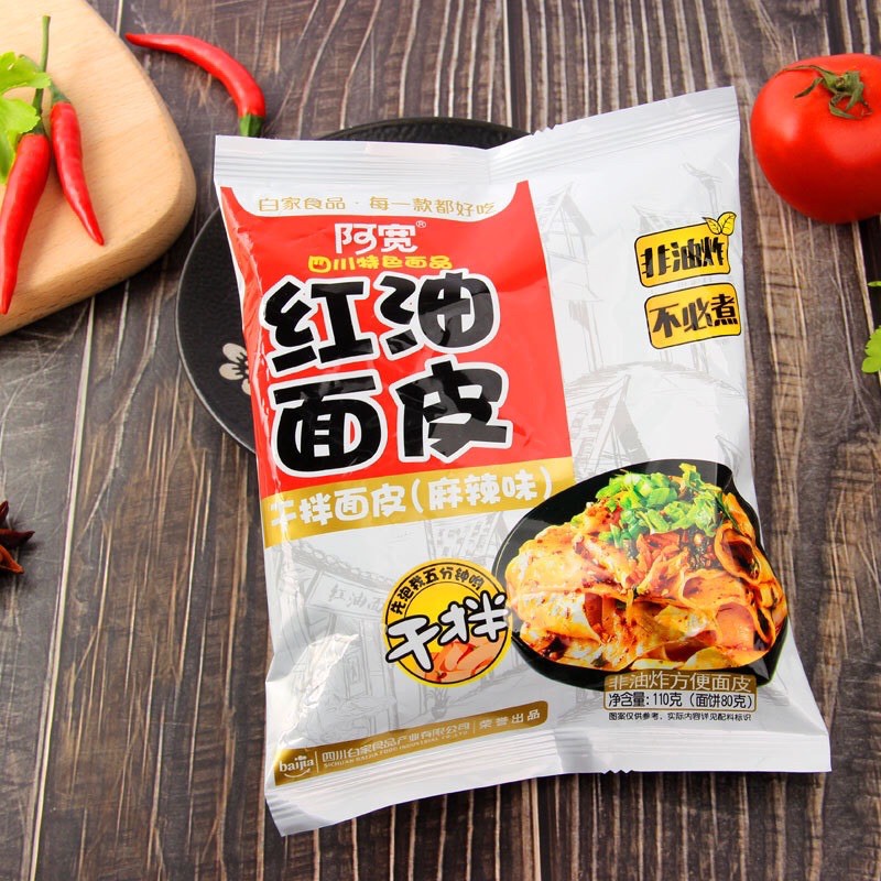 MÌ TRỘN DẦU CHUA CAY | BigBuy360 - bigbuy360.vn