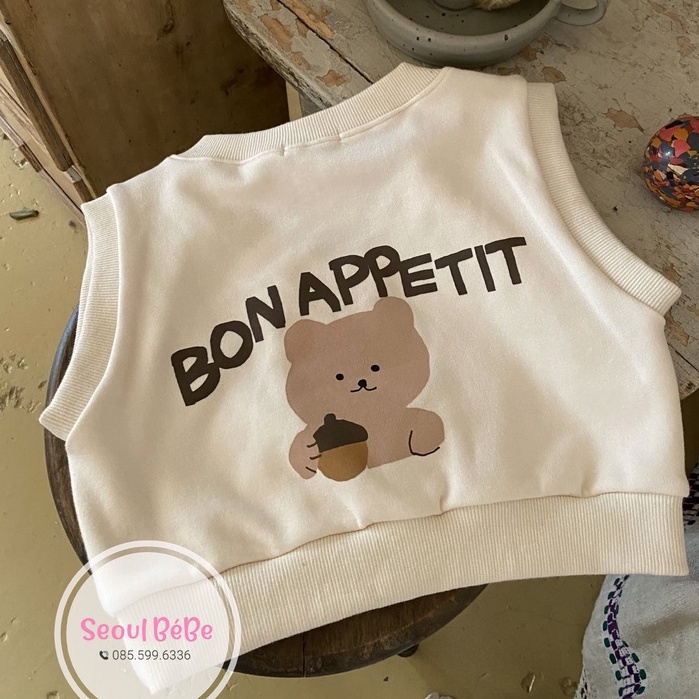 Áo gile gấu Gomgom Vest Aosta made in Korea