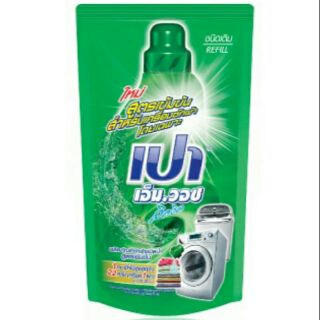 Nước giặt xả Pao Win wash Thái lan 800ml