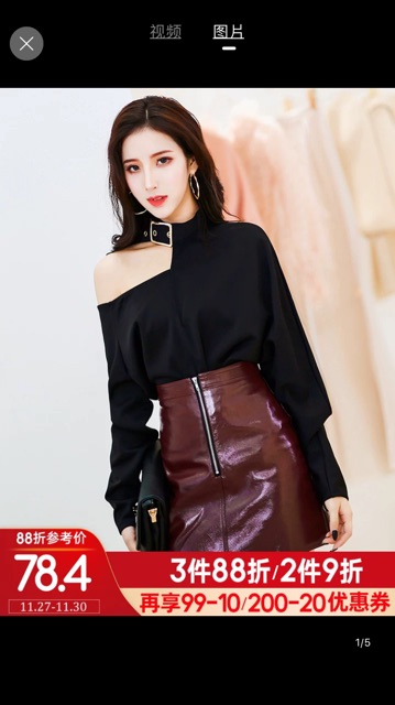 Áo thời trang nữ