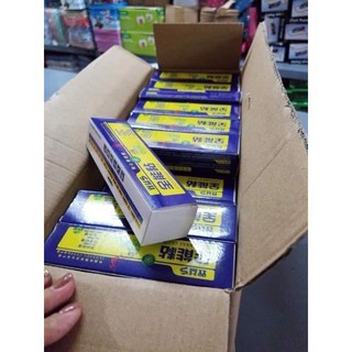 KEO DÁN ĐA NĂNG THÁCH THỨC MỌI BỀ MẶT 60GRAM