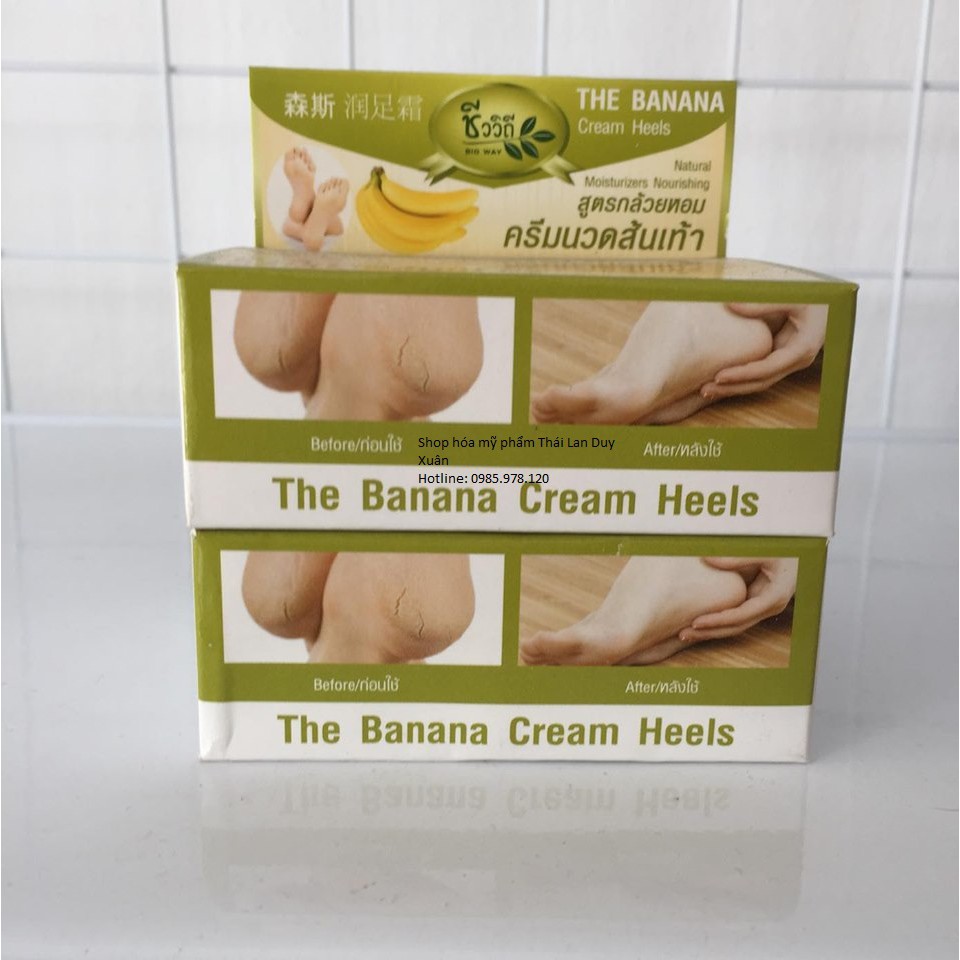 Kem trị nứt gót chân chuối The Banana Cream Heels - Thái Lan