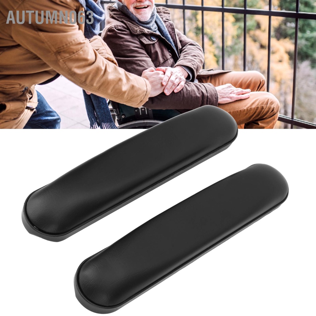 Autumn063 1 cặp Bệ đỡ tay cho xe lăn