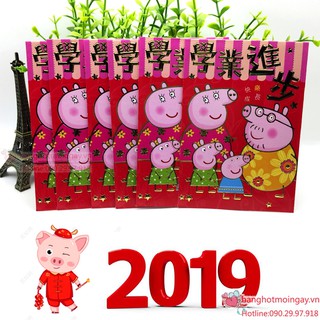 combo 6 bao lì xì Peppa Pig LX58