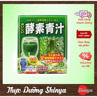 Bột mầm lúa mạch Aojiru rau quả lên men 72g(3g x 24 gói)