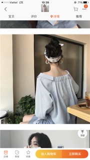 [ORDER ] Set váy hồng xanh HÀN QUỐC