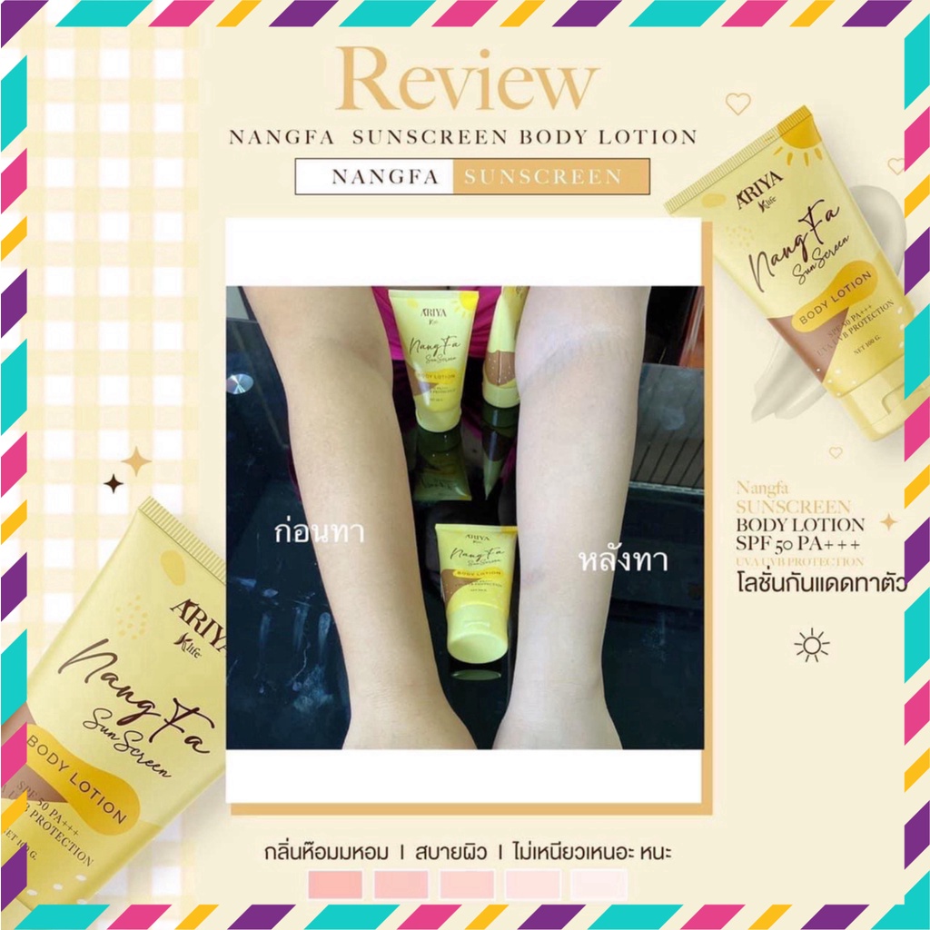 Kem Chống Nắng Body Nangfa Spf 50 PA+++ Thái Lan