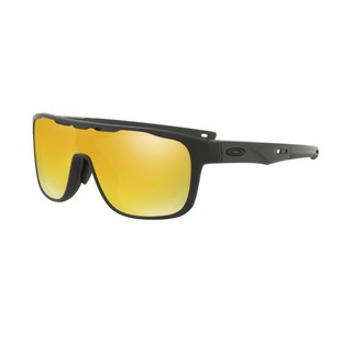 Kính Mát Nam Oakley OO9390