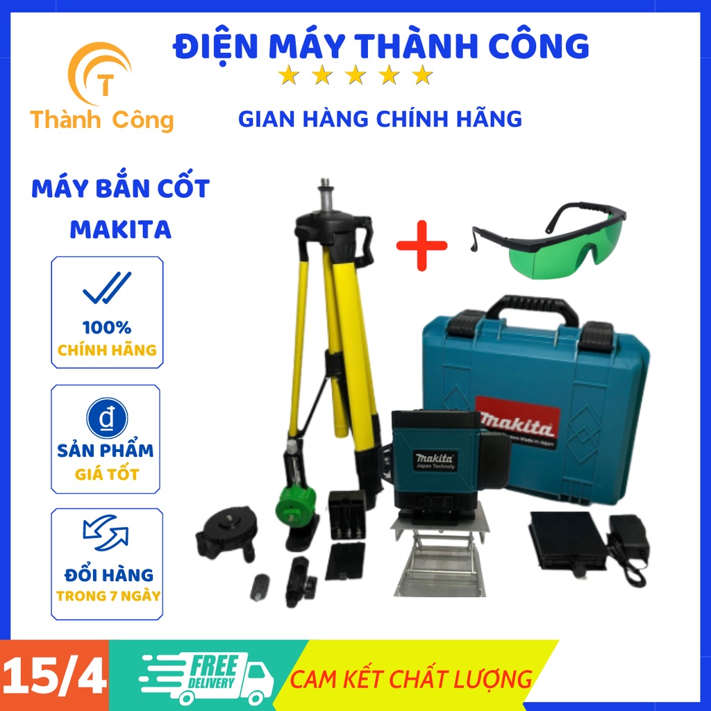 Máy bắn cốt laze,máy cân mực,máy cân bằng 12 tia Makita-Tặng kèm mắt kính, sạc, chân đế máy, hộp nhựa