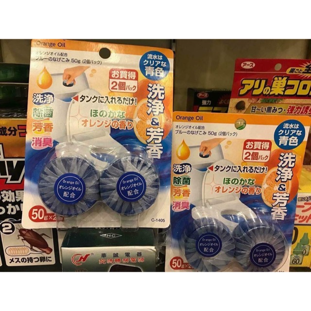Combo Viên Tẩy Bồn Cầu