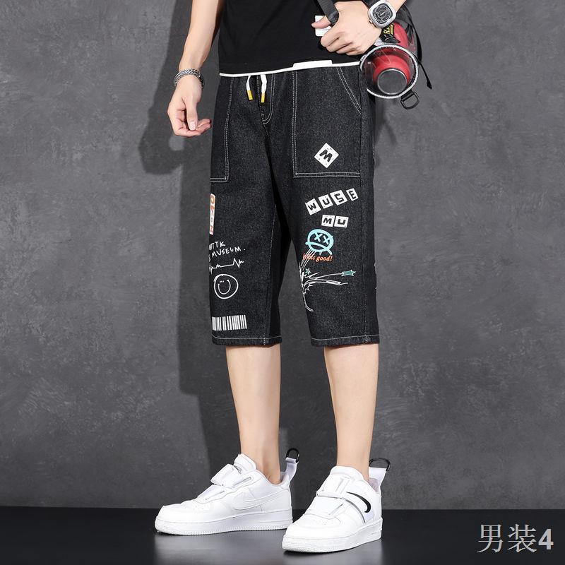 Phiên bản Hàn Quốc của xu hướng 7 quần tây nam cắt xén legging Harlan mùa hè 2021 short jean phong cách Hồng Kông