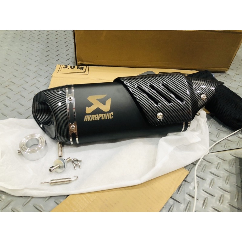 Tiêu Ngoài CNC dành cho Yoshimura R77 / Akarpovic R2