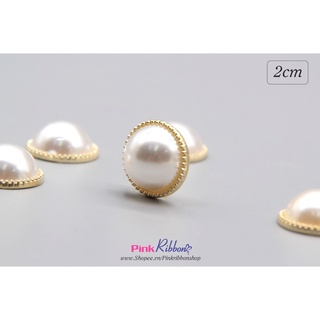 Charm đĩa hạt trai nửa 2cm phụ kiện thời trang, gắn lên phụ kiện tóc, làm phụ kiện nơ bờm kẹp tóc, DIY, handmade