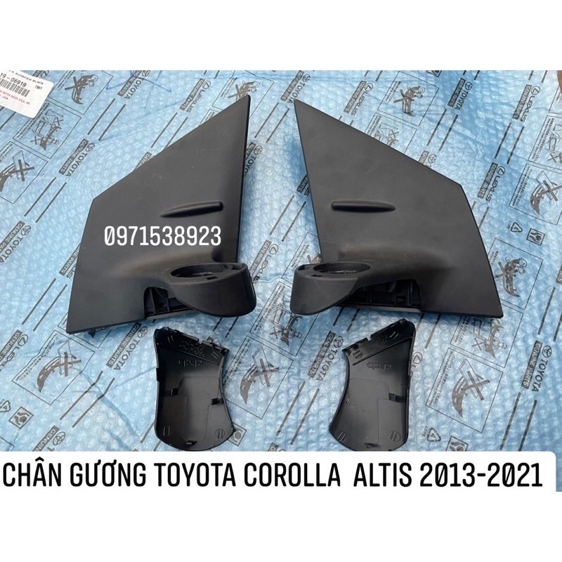 ĐẾ CHÂN GƯƠNG TOYOTA COROLLA ALTIS 2013-2021 hàng cao cấp