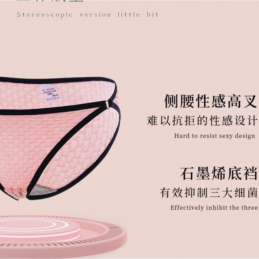 142879 Quần Lót Nữ Lưng Cao Quyến Rũ