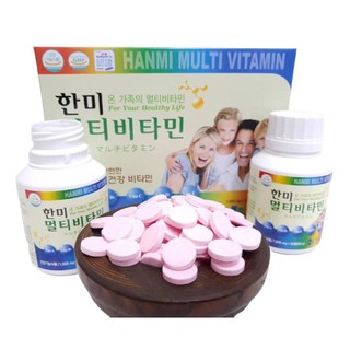 【﻿ＧＩÁ　ＳỈ】- Hộp Vitamin Tổng Hợp Hanmi Hàn Quốc