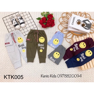 KTK005 Quần ống hộp chữ smiling cho bé