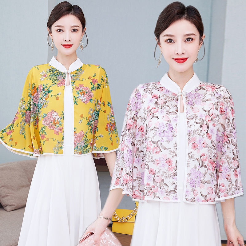 Áo Khoác Voan Mỏng Dáng Ngắn Chống Nắng Thời Trang Mùa Hè Hàng Mới