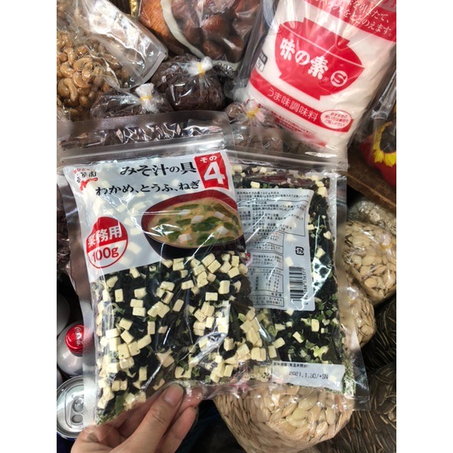 Rong Biển Đậu Hũ Nagaya Sấy Khô - tiết kiệm thời gian - tiện lợi Gói 100g - Nhật