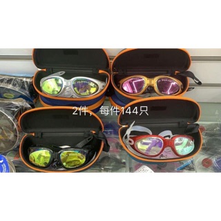 Kính tráng gương VNE-Store