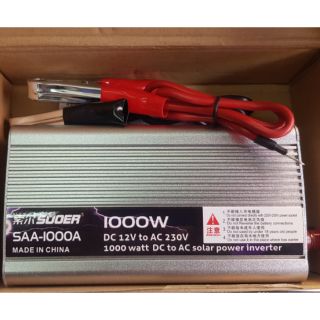Bộ chuyển điện 12v lên 220v 1000w