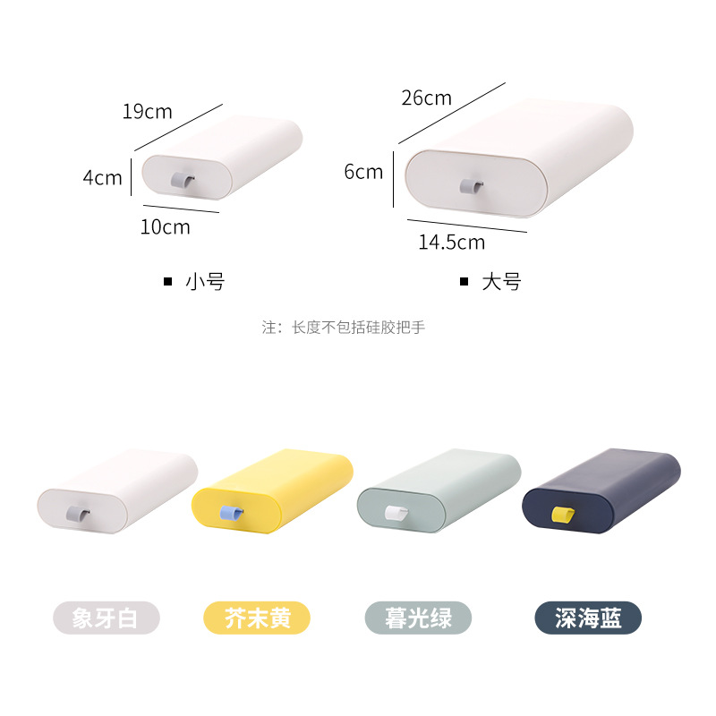 Hộp đựng đồ trang điểm để bàn đa năng