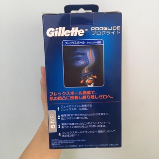 Dao cạo râu Gillette 5 lưỡi 1+6 lưỡi