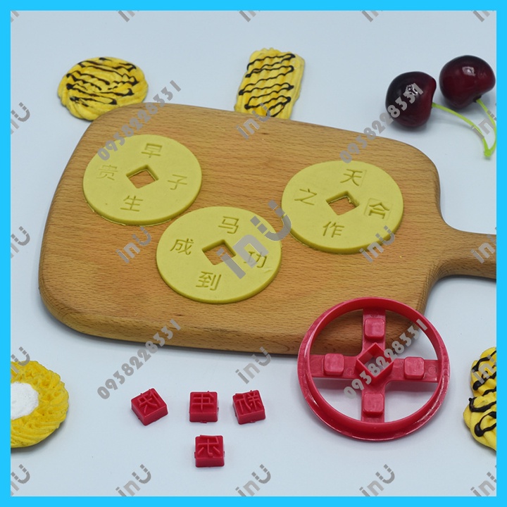 Khuôn cutter cắt bánh quy hình đồng tiền vàng cổ