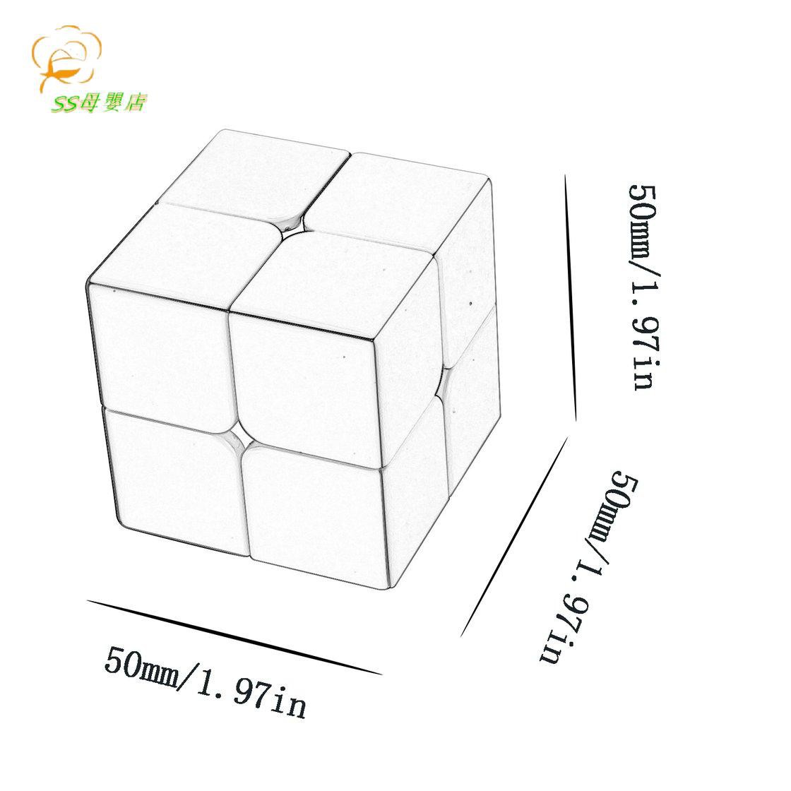 Đồ Chơi Khối Rubik 2 Cấp Độ Giáo Dục Cho Bé