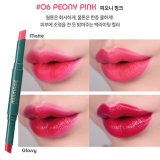 Son Thỏi Lì 2 Đầu Milimage Two Way Color Stick