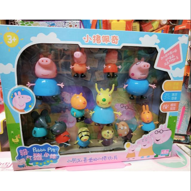 [333-90] Bộ đồ chơi gia đình Peppa Pig