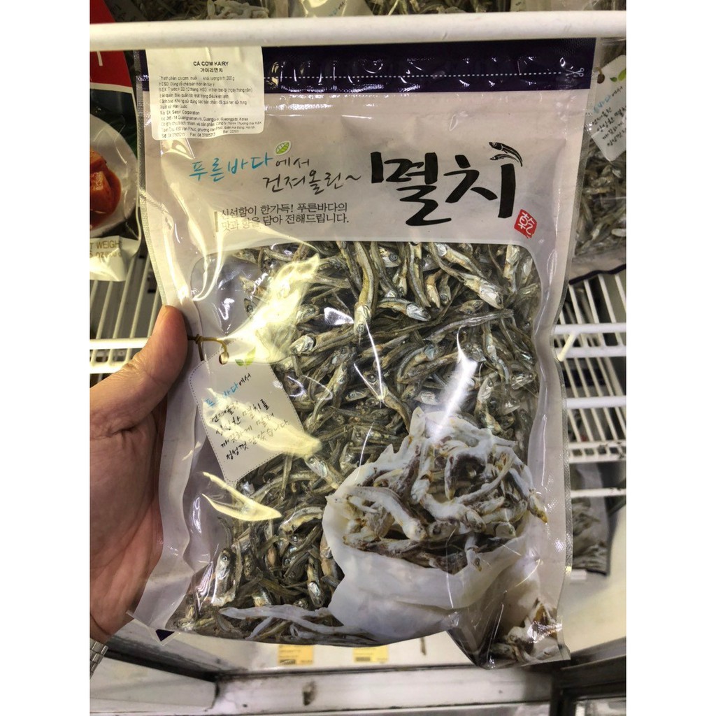 Cá cơm khô KARY Hàn Quốc 200G