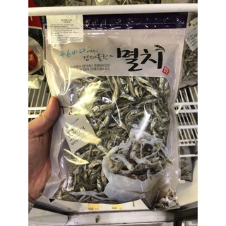 Cá cơm khô kary hàn quốc 200g