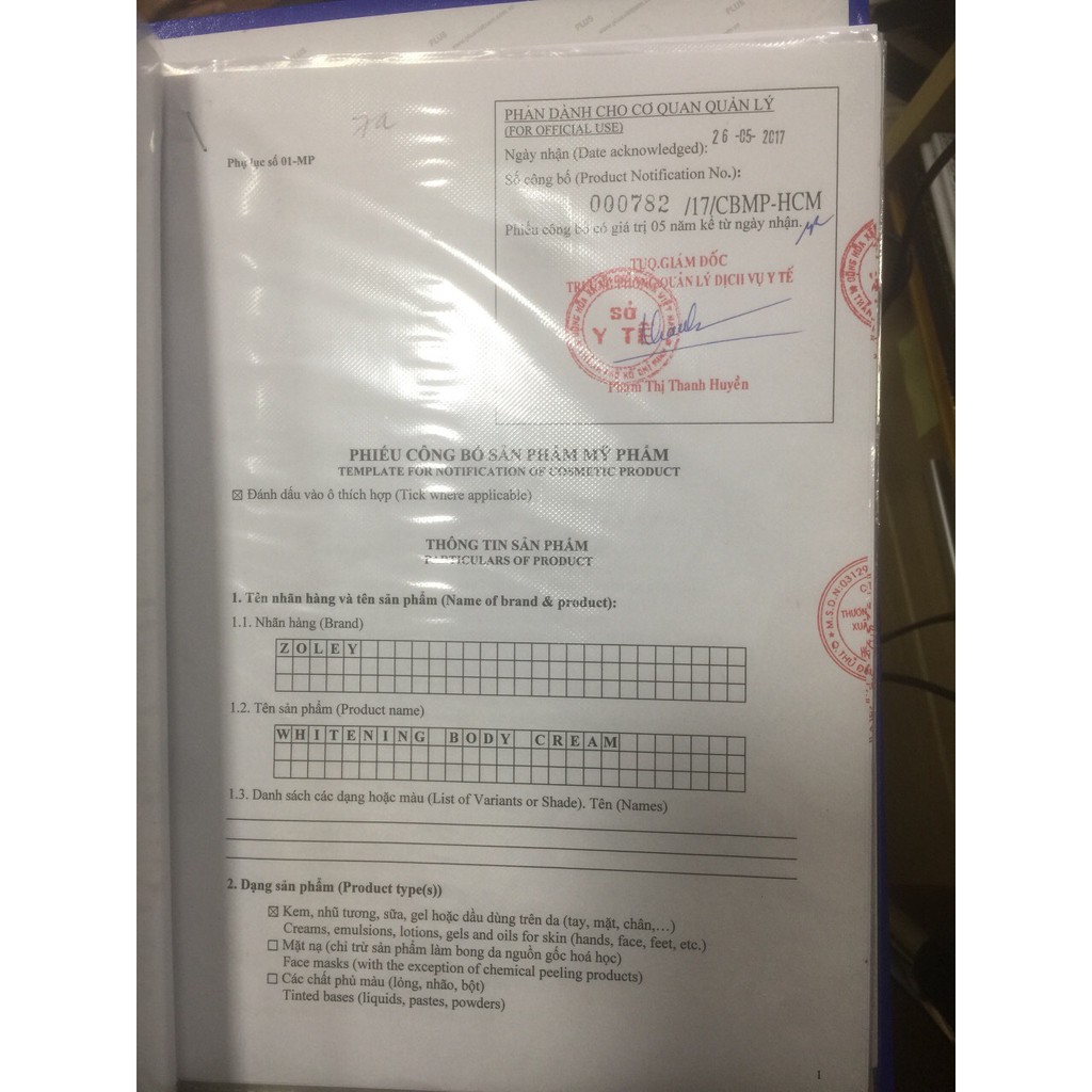 Kem body ZOLEY | BigBuy360 - bigbuy360.vn