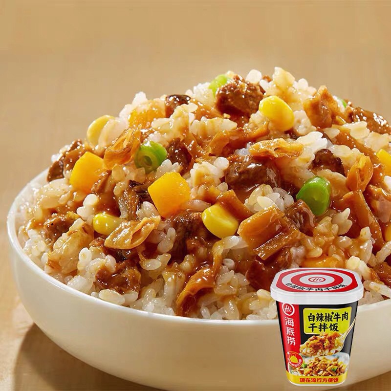 🍚🍚CƠM ĂN LIỀN HAIDILAO 🍚🍚