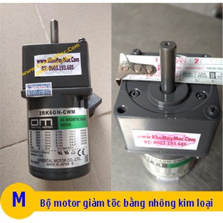 Motor hộp số giảm tốc 6w 220vol, đảo chiều, tặng nhông đầu trục, Size lớn 6 x 6 x 12 cm, tiết kiệm điện năng