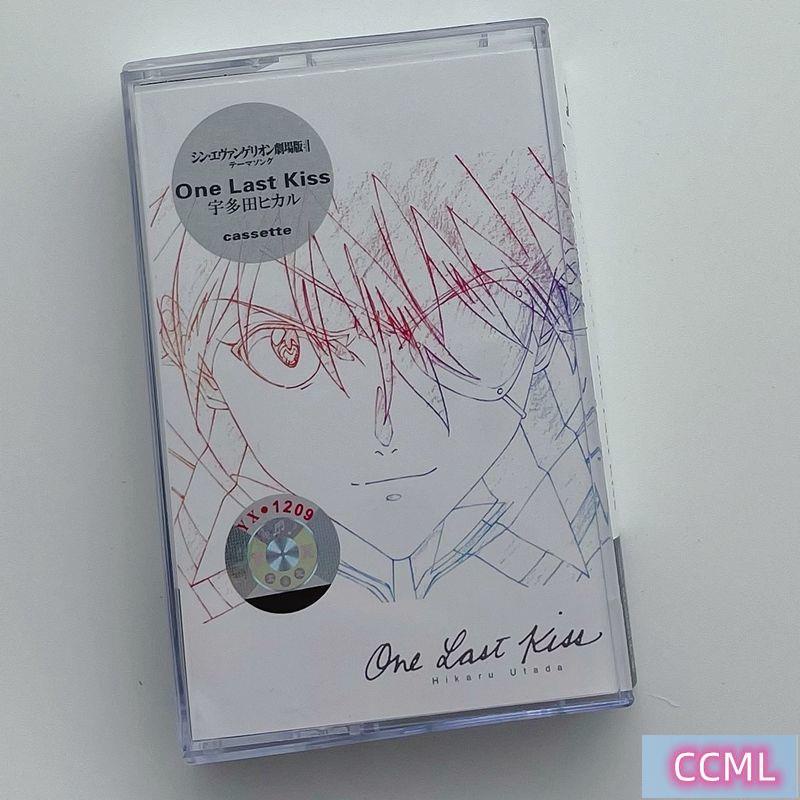 Băng Cát Sét EVA Asuka Phiên Bản Mới Thương Hiệu Evangelion One Last Kiss Tape