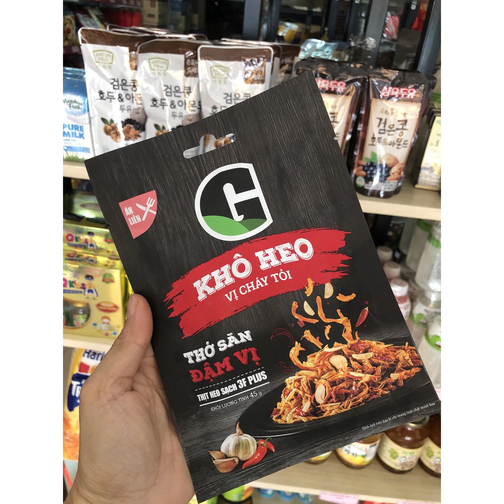 Khô heo cháy tỏi/ Tứ xuyên