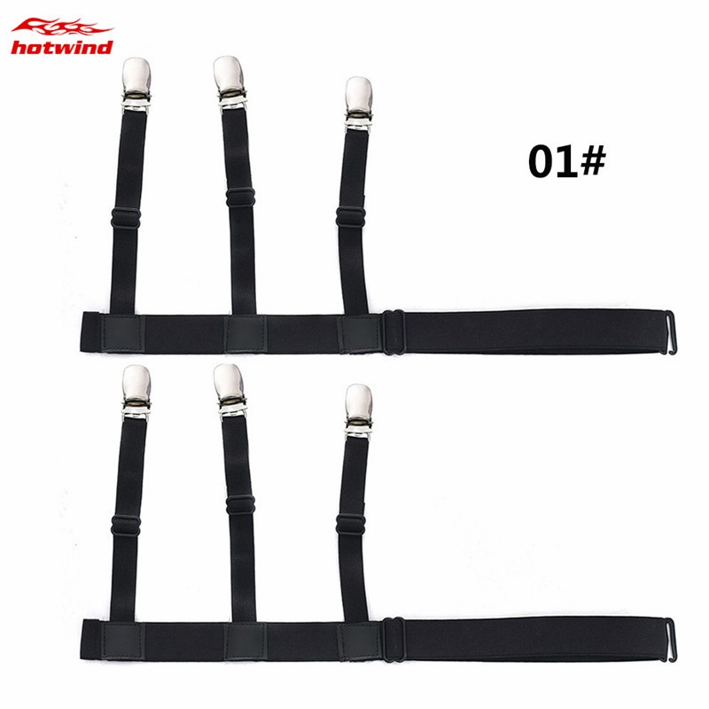 Bộ 2 dây cố định tà áo thun không chùn điều chỉnh được