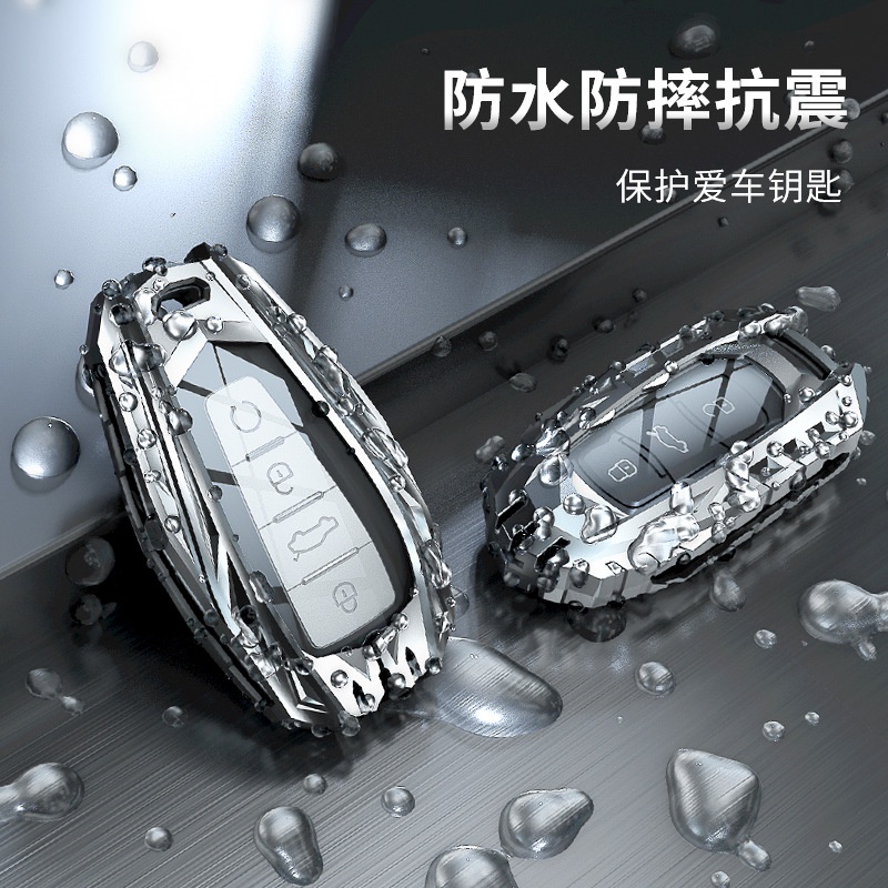 Vỏ Bọc Chìa Khóa Điều Khiển Từ Xa Bằng Hợp Kim Kẽm Màu Phản Quang Cho Proton x50 x70 x50 x70 x70 x50