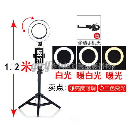 Vòng Đèn Led Hỗ Trợ Chụp Ảnh Cho Điện Thoại