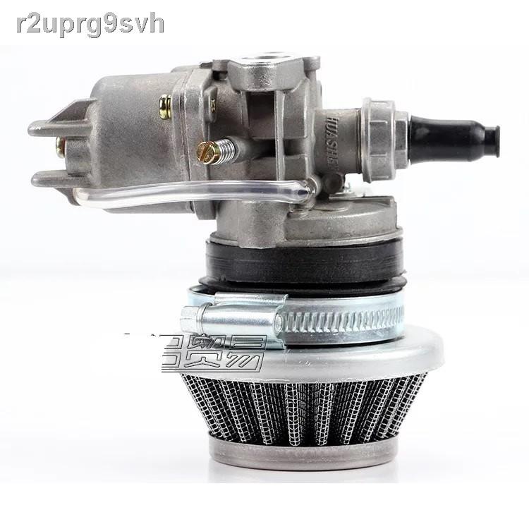 CỤM CHẾ BÌNH XĂNG CON KIÊM LỌC GIÓ ĐỘNG CƠ MOTO CÀO MINI 50CC