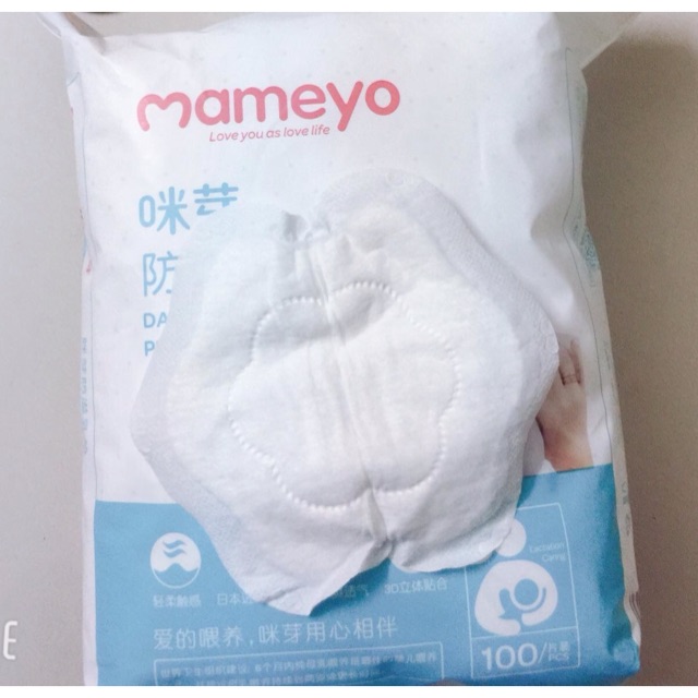 300 miếng lót thấm sữa mameyo