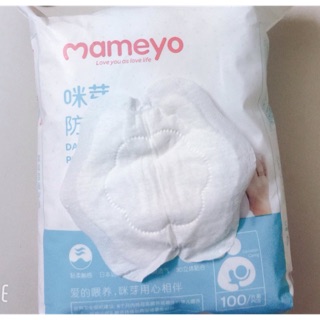 300 miếng lót thấm sữa mameyo