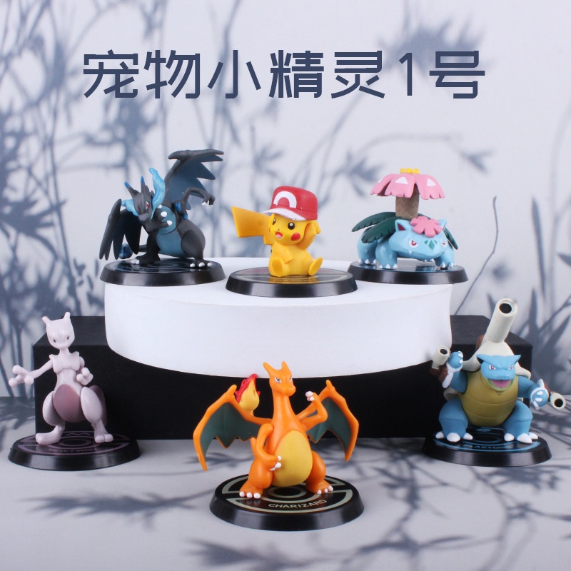 (Có lẻ) Mô hình Anime/Manga Pokemon - Bửu bối thần kì (Charizardix, Mewtwo, Lunala, Rayquaza,Solgaleo...) Siêu ngầu