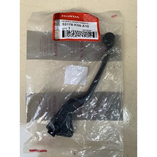 Tay thắng lắp xe Vario Click 2015-2017 của Honda