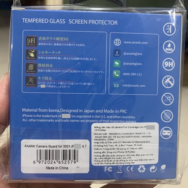 Kính cường lực bảo vệ Cụm Camera sau cho lP13 ProMax ANANK Tempered Glass Pro Camera Lens Protector